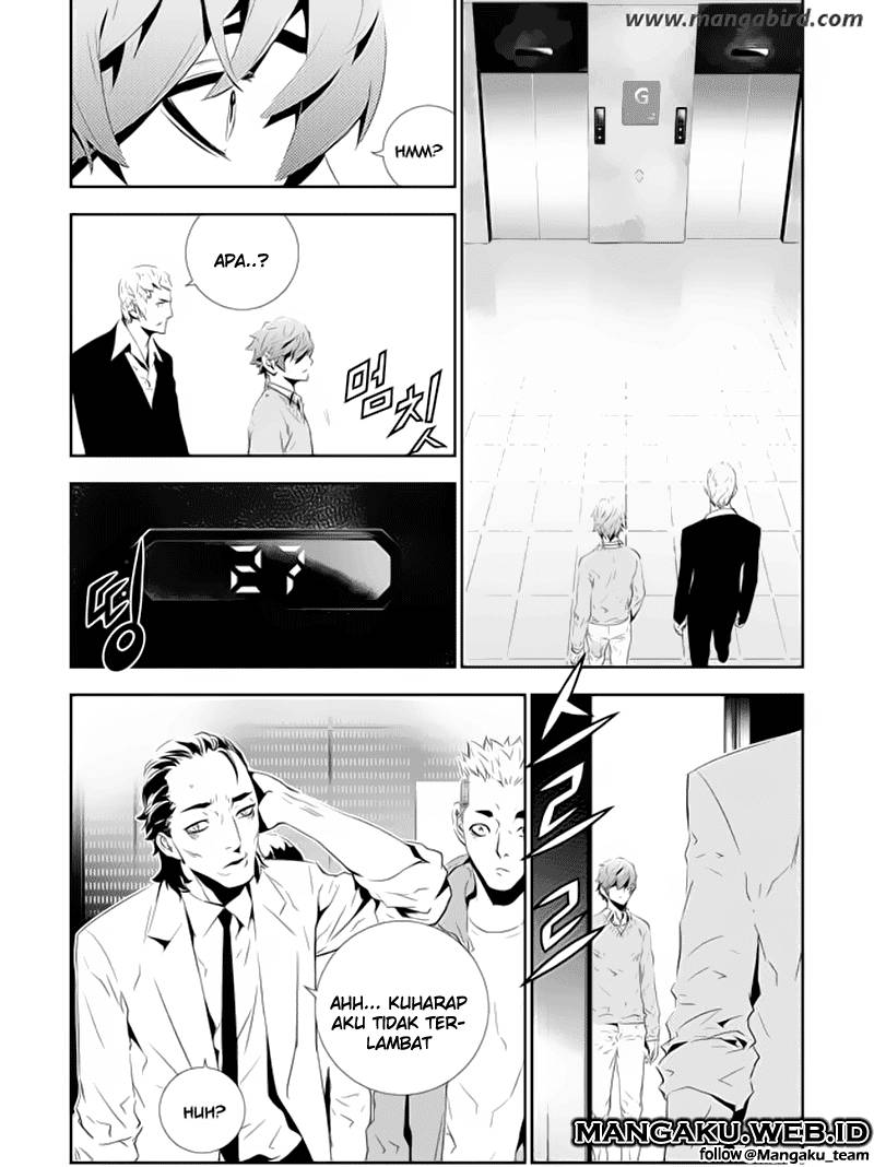 The Breaker New Wave Chapter 159 Gambar 13