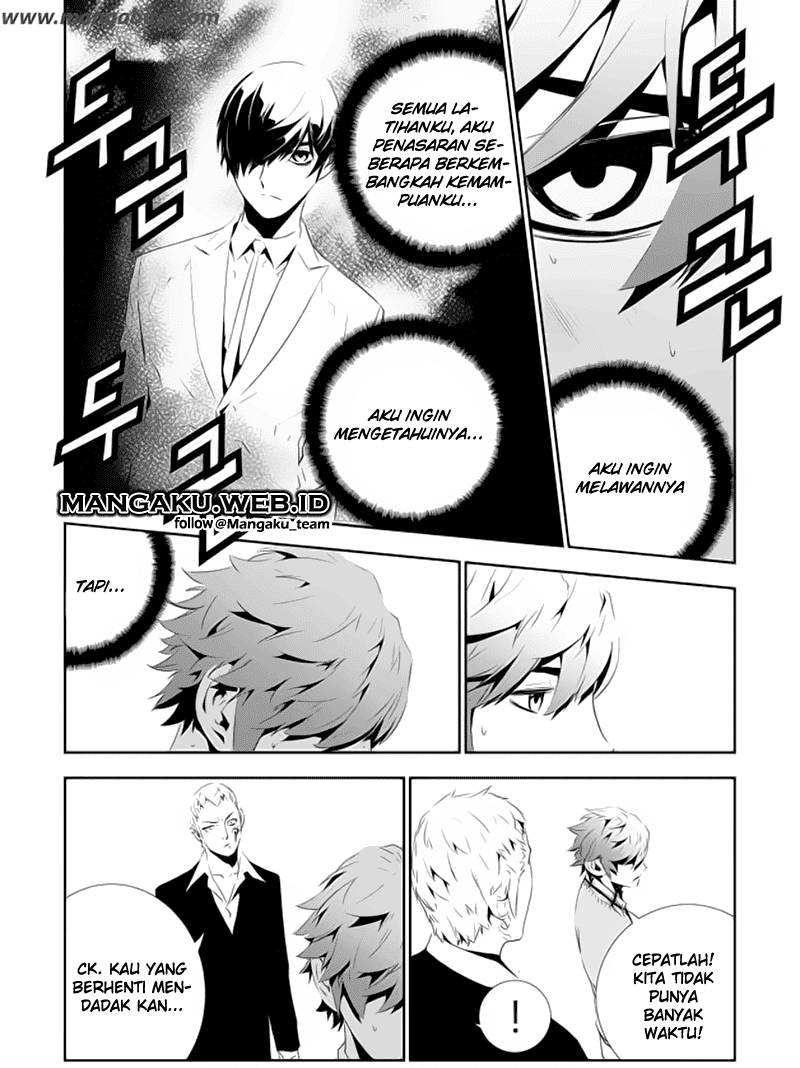 The Breaker New Wave Chapter 159 Gambar 16