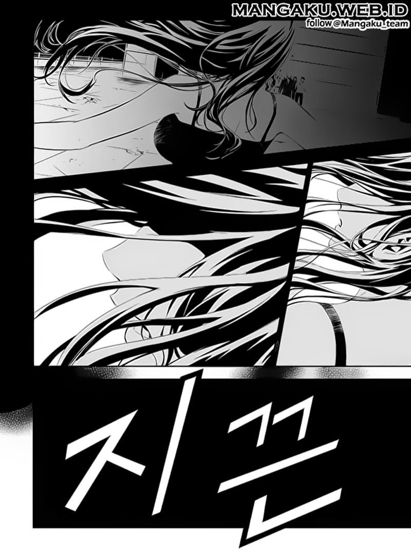 The Breaker New Wave Chapter 163 Gambar 3