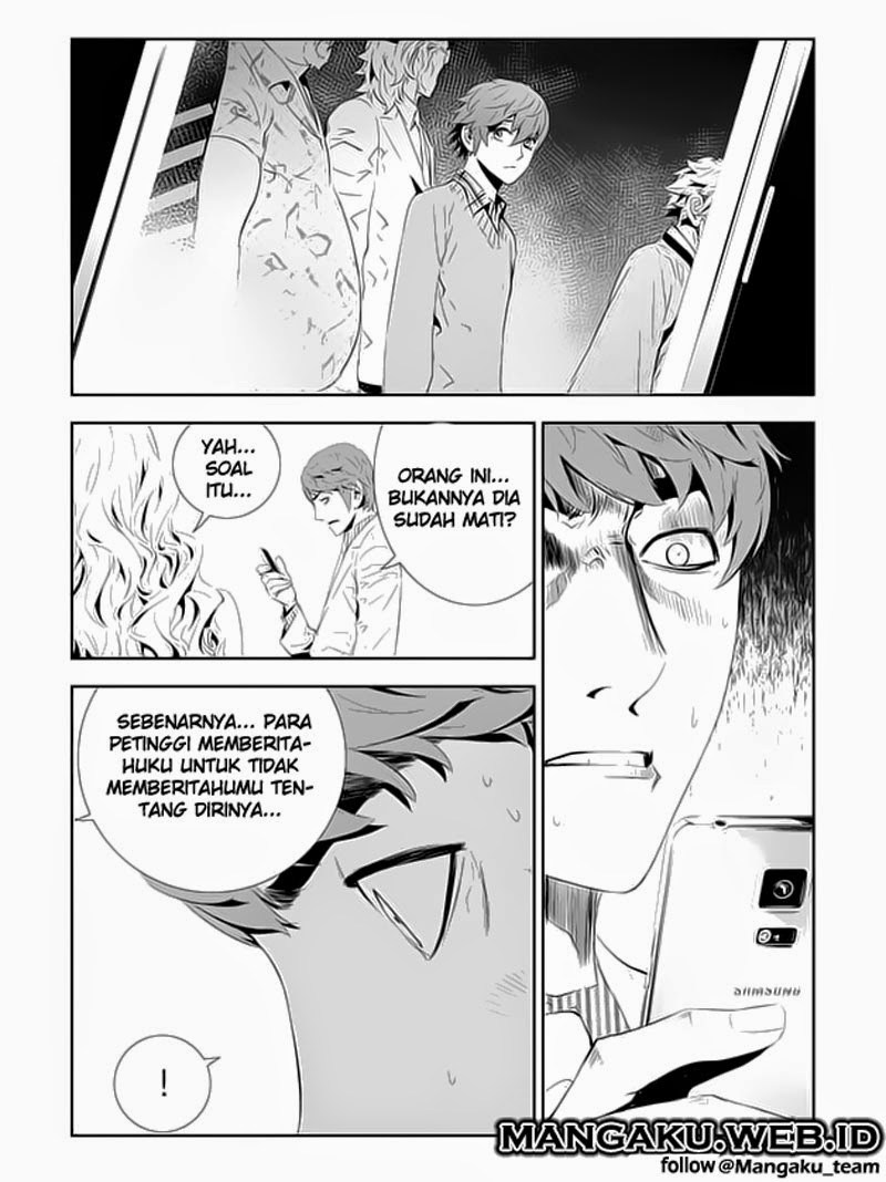 The Breaker New Wave Chapter 163 Gambar 8