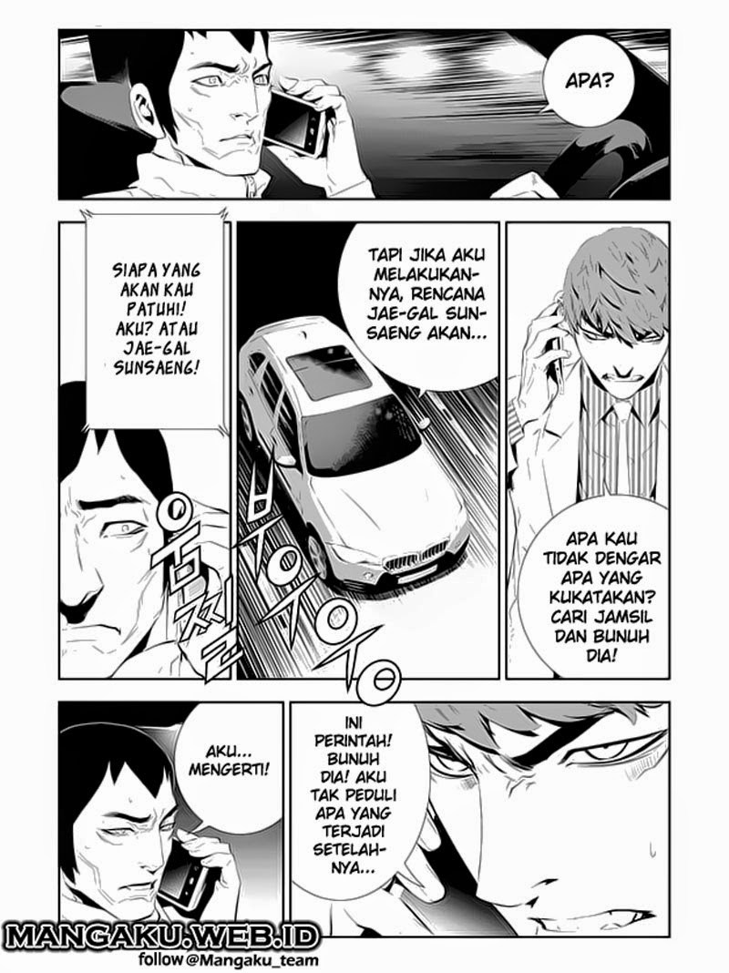 The Breaker New Wave Chapter 163 Gambar 10