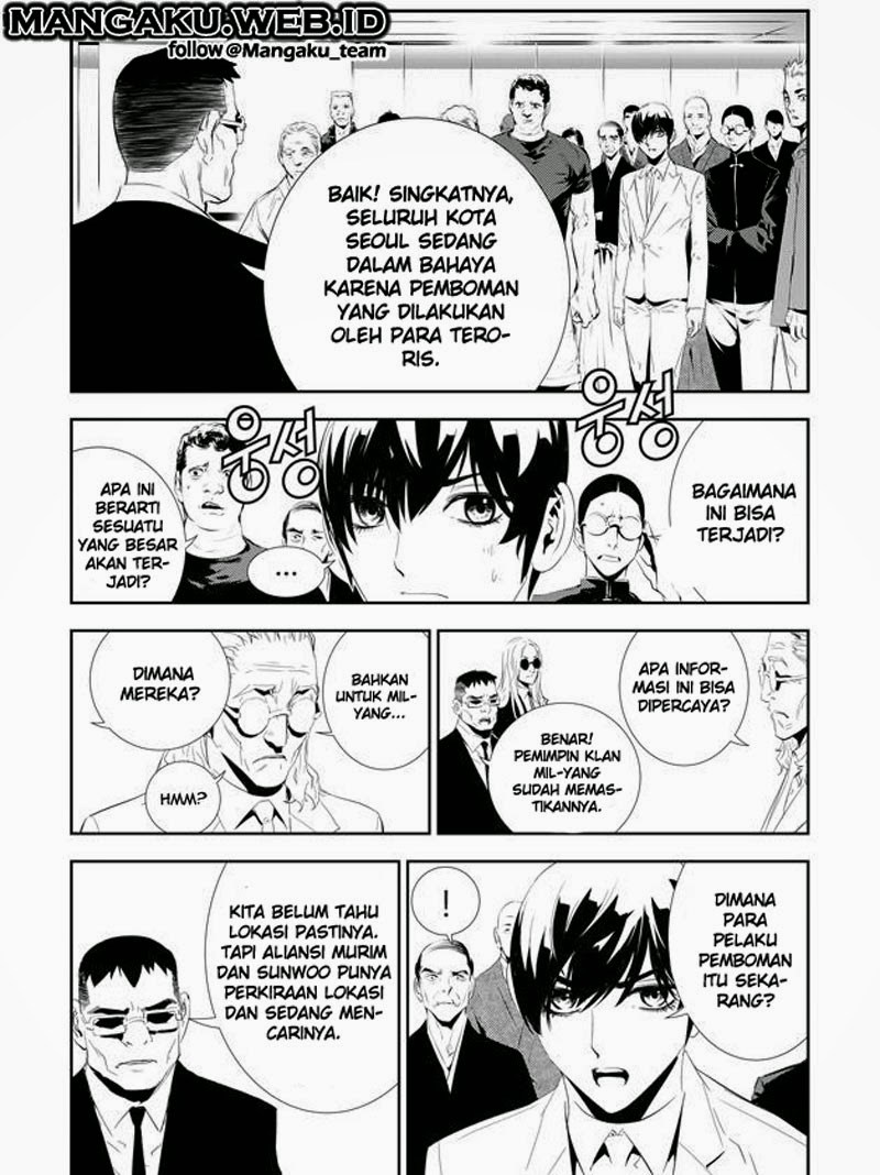 The Breaker New Wave Chapter 163 Gambar 13