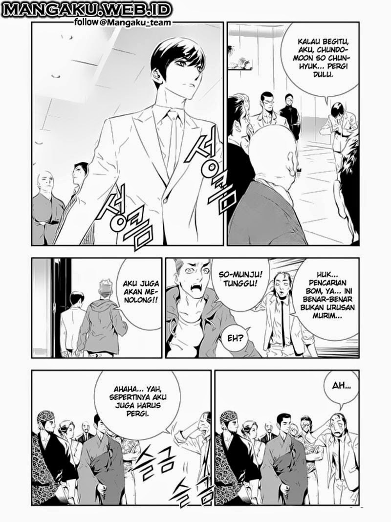 The Breaker New Wave Chapter 163 Gambar 16