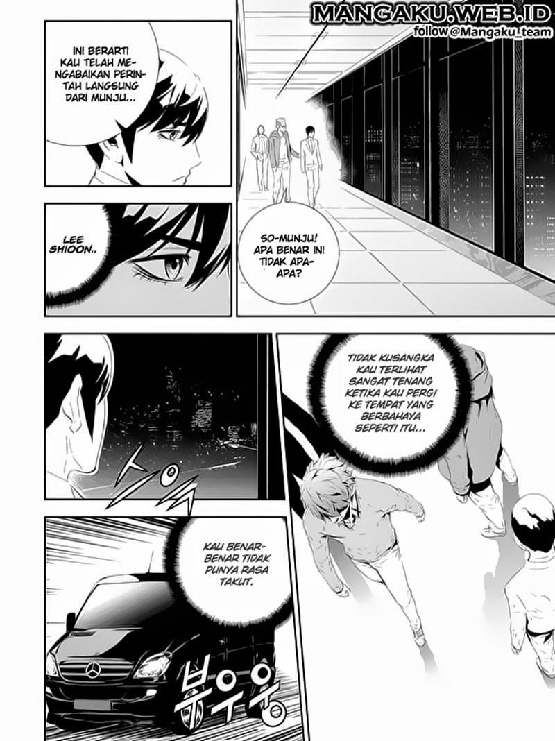 The Breaker New Wave Chapter 163 Gambar 17