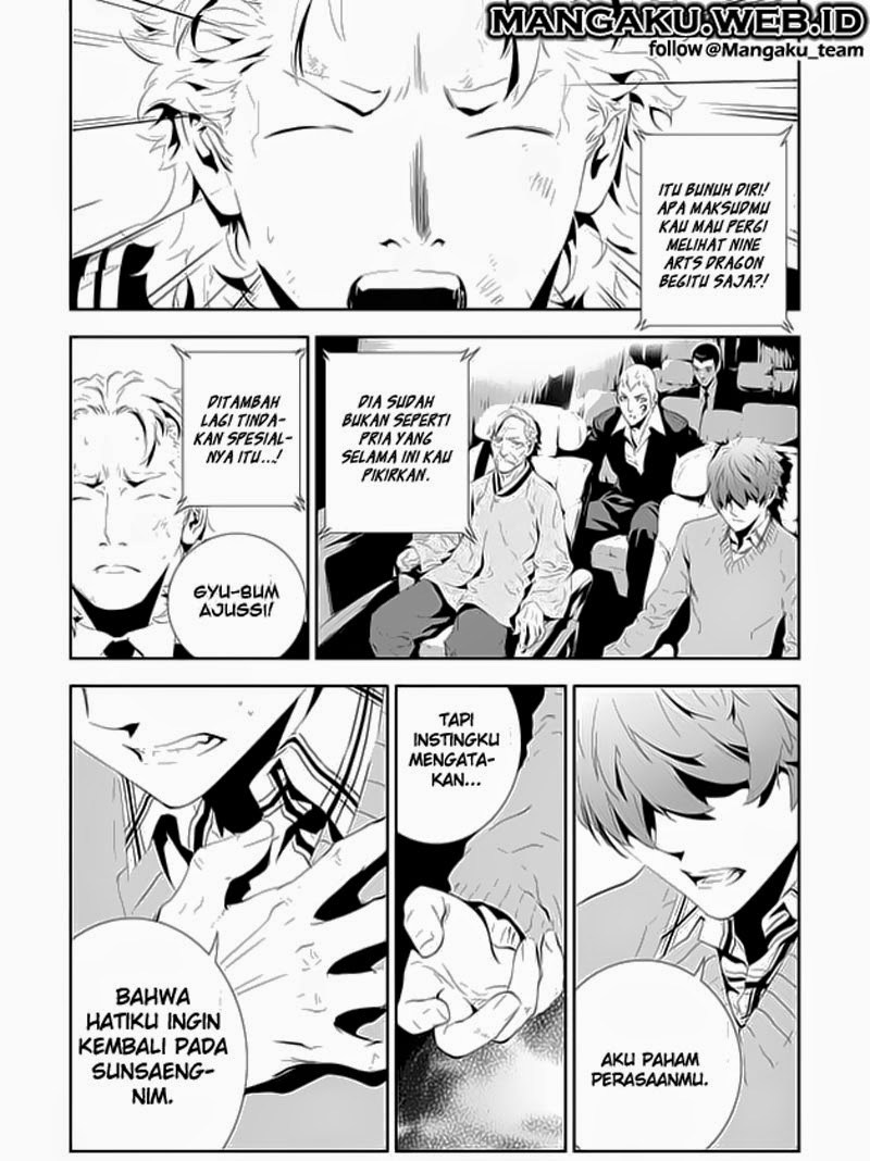 The Breaker New Wave Chapter 163 Gambar 18