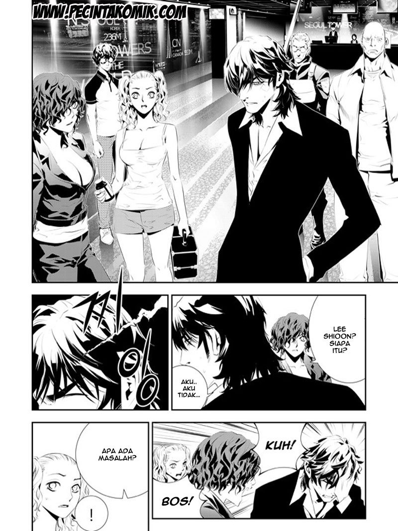 The Breaker New Wave Chapter 169 Gambar 3