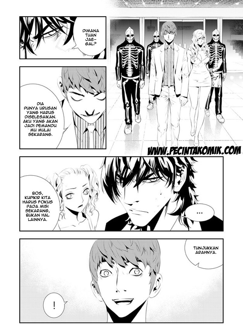 The Breaker New Wave Chapter 169 Gambar 4