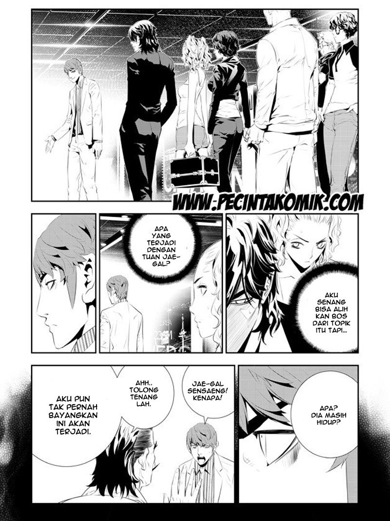 The Breaker New Wave Chapter 169 Gambar 5