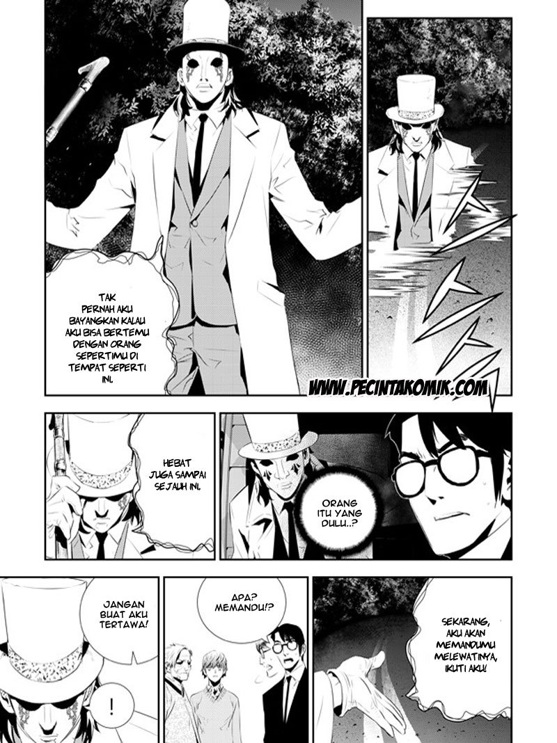 The Breaker New Wave Chapter 169 Gambar 8