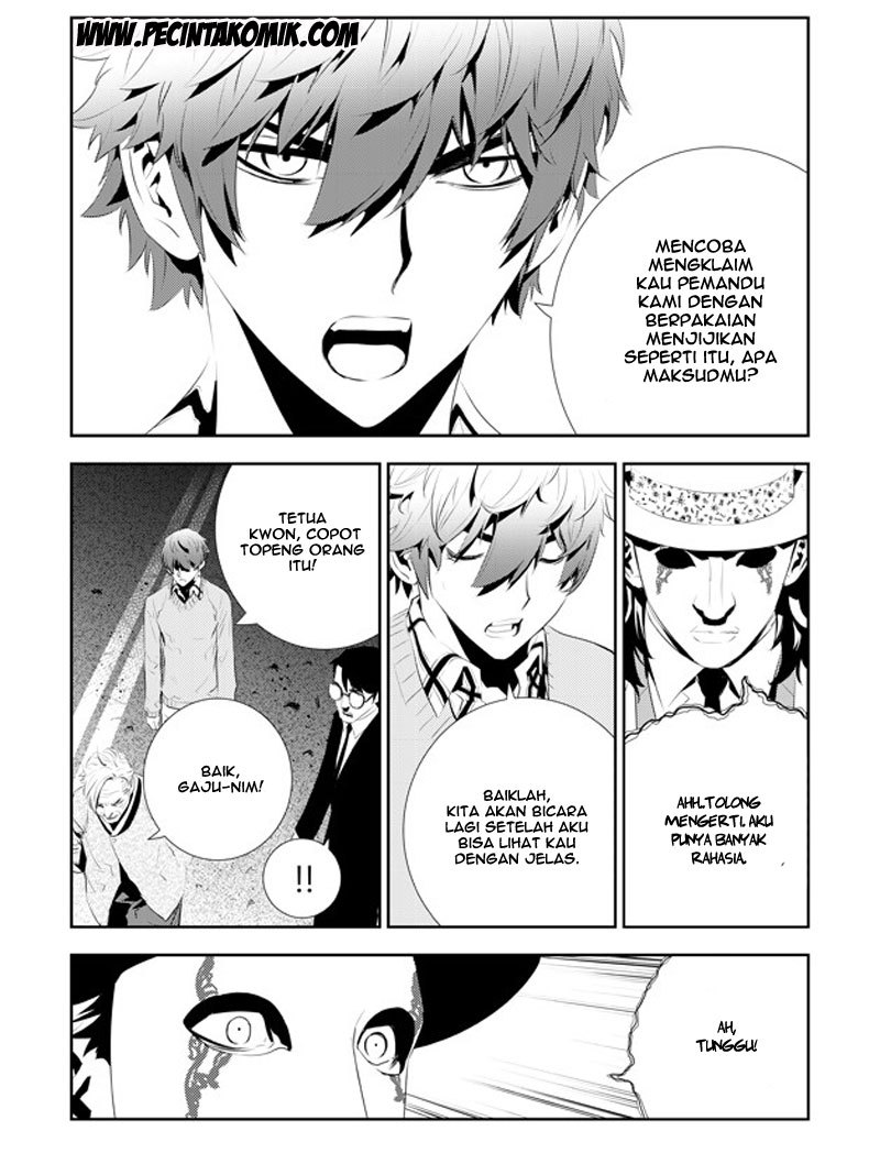 The Breaker New Wave Chapter 169 Gambar 9