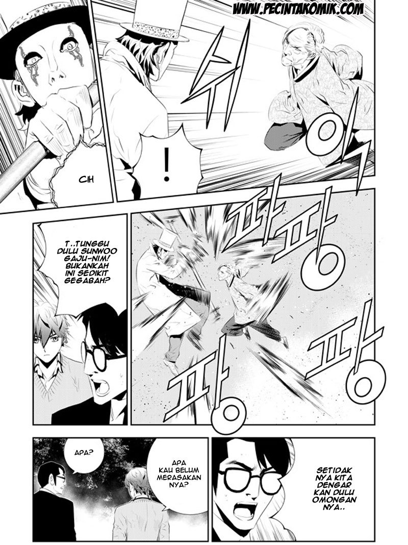 The Breaker New Wave Chapter 169 Gambar 10