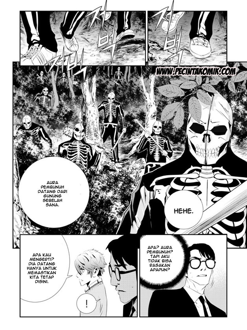 The Breaker New Wave Chapter 169 Gambar 11