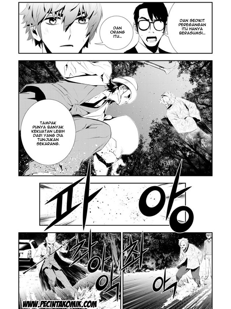 The Breaker New Wave Chapter 169 Gambar 12