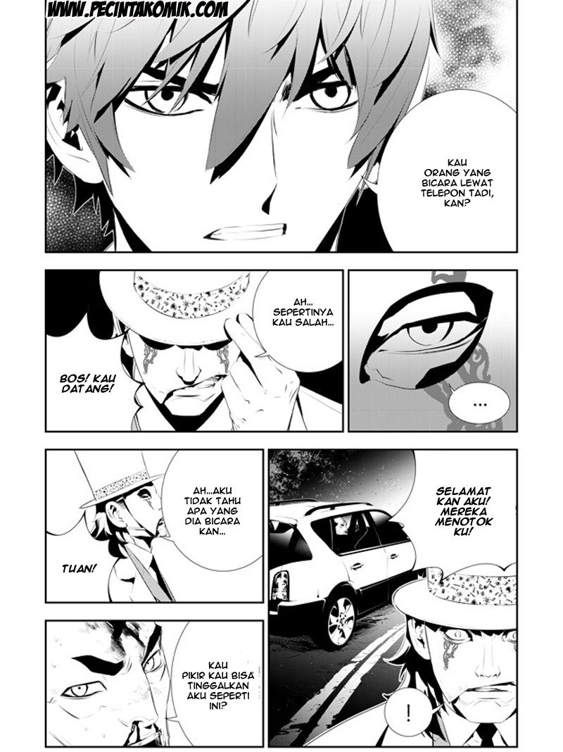 The Breaker New Wave Chapter 169 Gambar 14