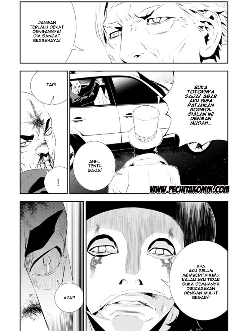 The Breaker New Wave Chapter 169 Gambar 16