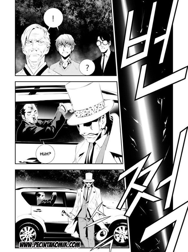 The Breaker New Wave Chapter 169 Gambar 17