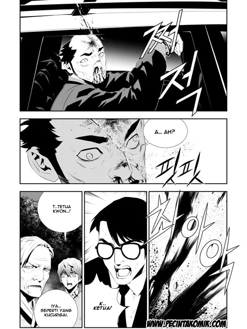 The Breaker New Wave Chapter 169 Gambar 18