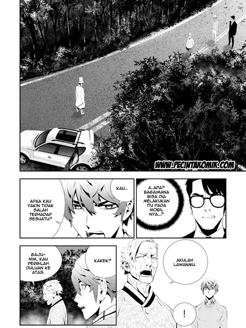 The Breaker New Wave Chapter 170 Gambar 3