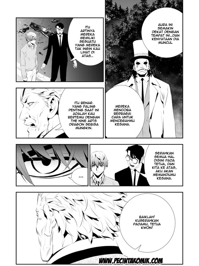 The Breaker New Wave Chapter 170 Gambar 4