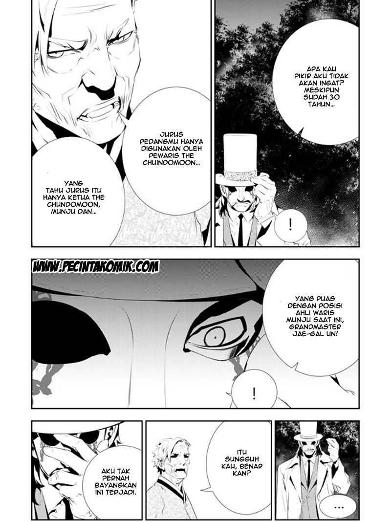 The Breaker New Wave Chapter 170 Gambar 6