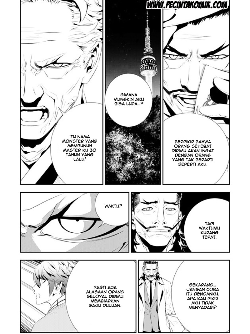 The Breaker New Wave Chapter 170 Gambar 7