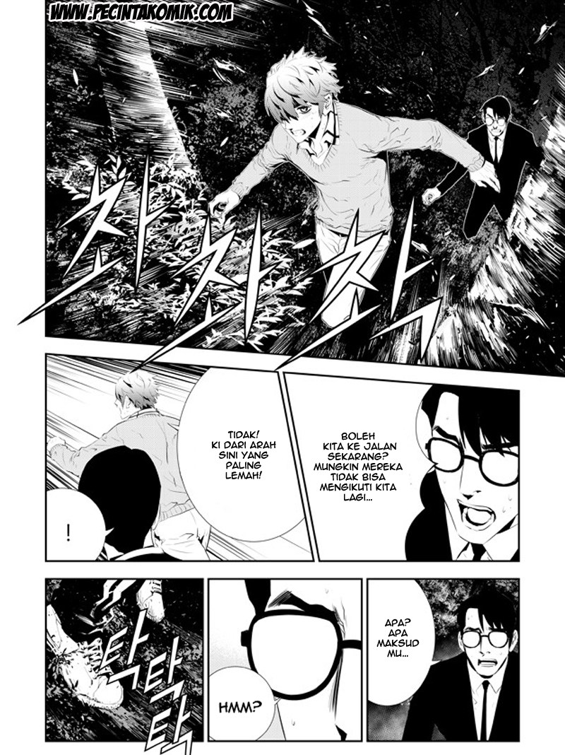 The Breaker New Wave Chapter 170 Gambar 9