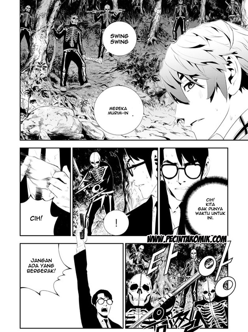 The Breaker New Wave Chapter 170 Gambar 11