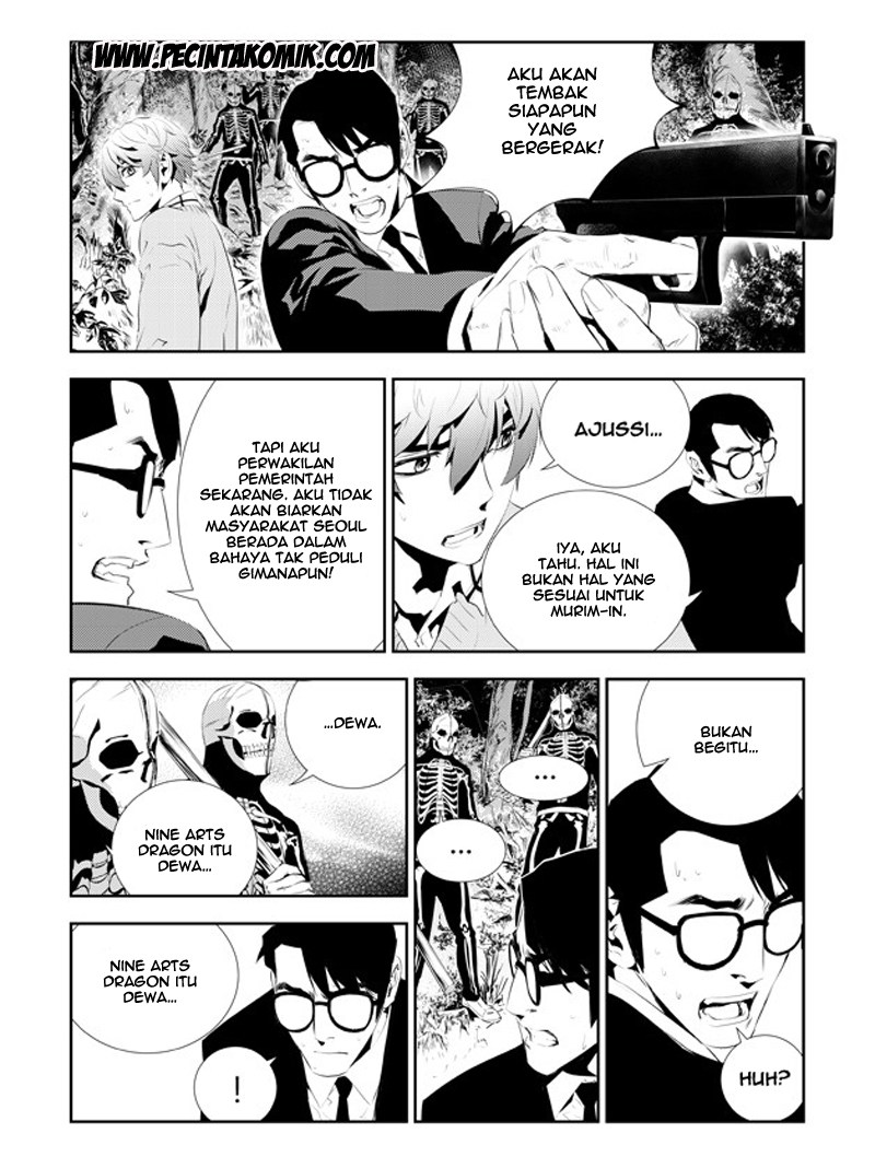 The Breaker New Wave Chapter 170 Gambar 12