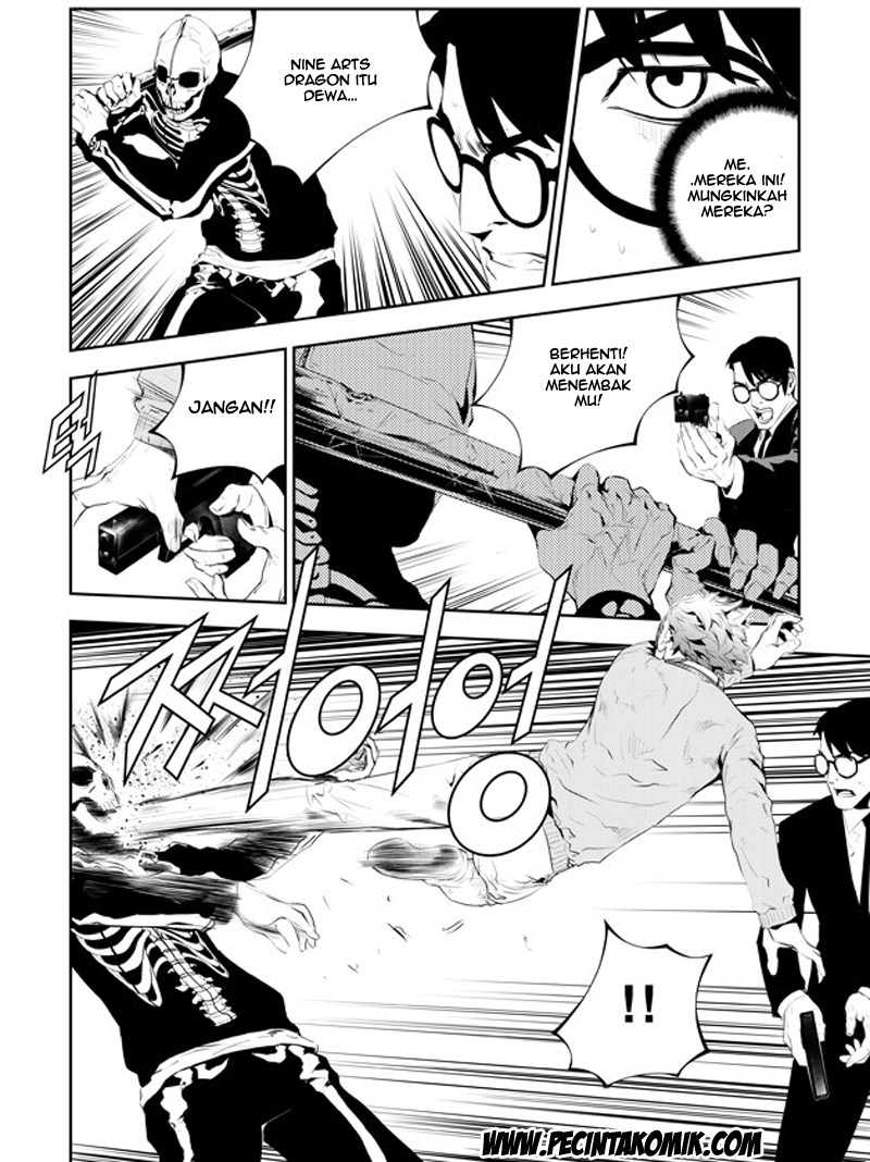 The Breaker New Wave Chapter 170 Gambar 13