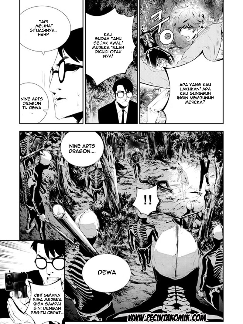 The Breaker New Wave Chapter 170 Gambar 14