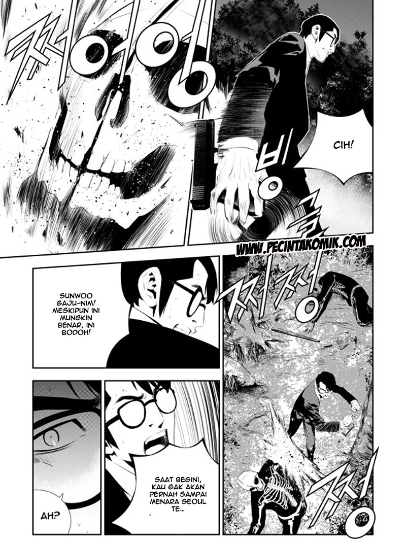 The Breaker New Wave Chapter 170 Gambar 16