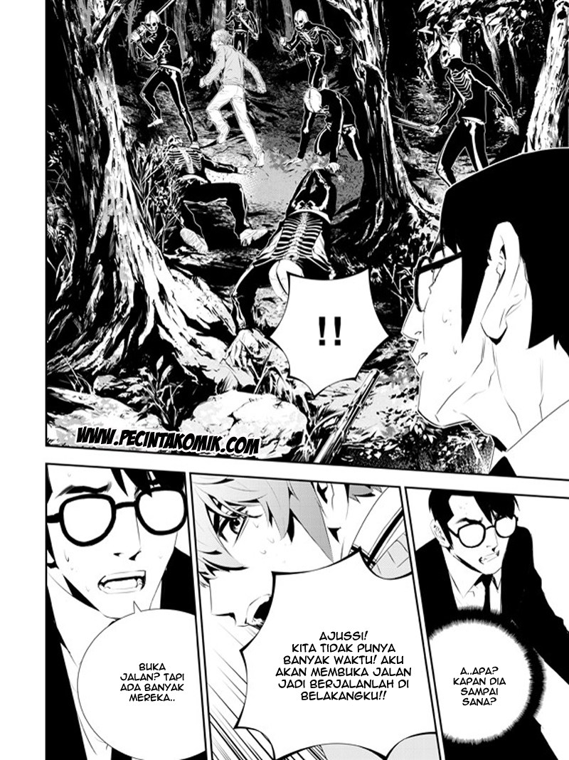 The Breaker New Wave Chapter 170 Gambar 17