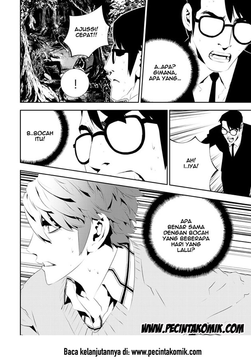 The Breaker New Wave Chapter 170 Gambar 20