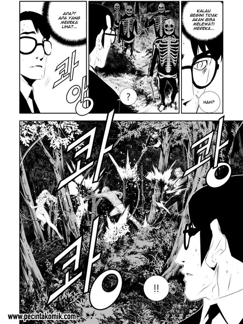 The Breaker New Wave Chapter 173 Gambar 6