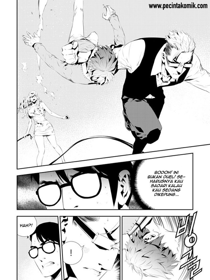 The Breaker New Wave Chapter 173 Gambar 12
