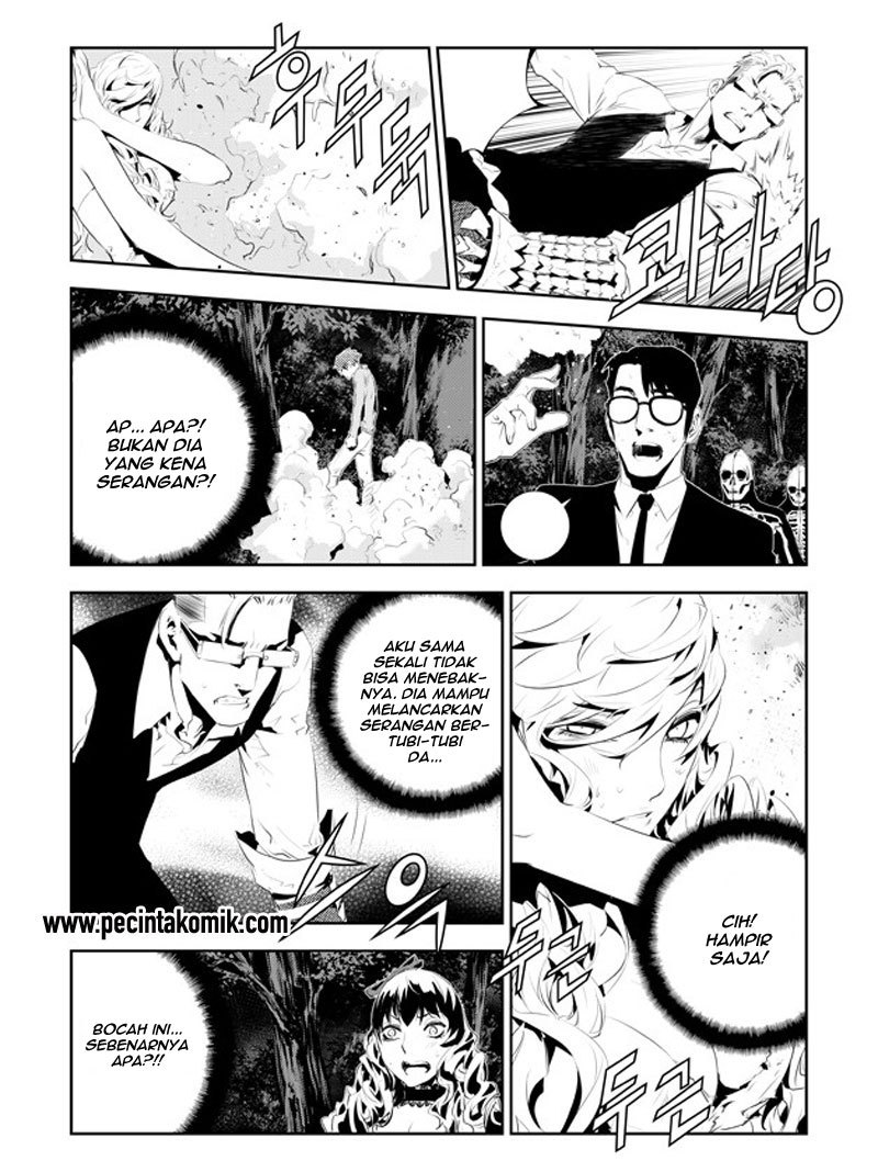 The Breaker New Wave Chapter 173 Gambar 15