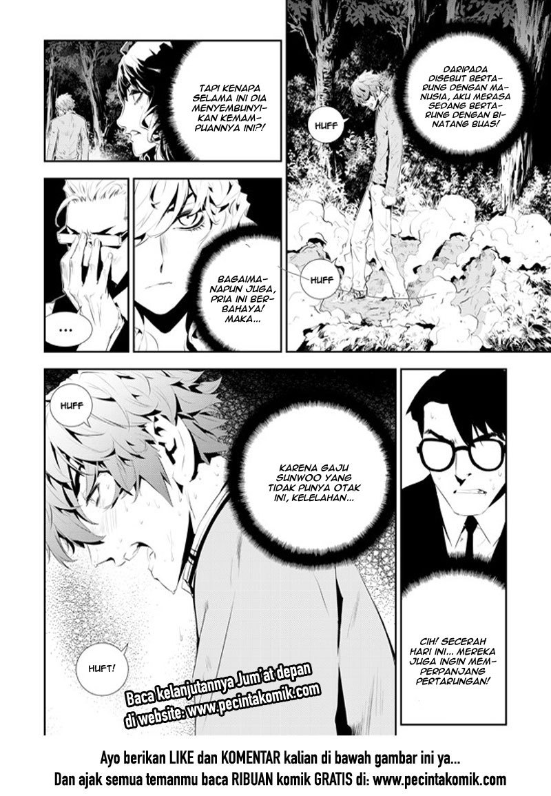 The Breaker New Wave Chapter 173 Gambar 16