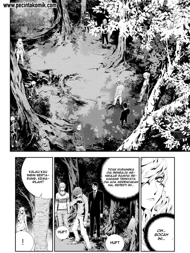 The Breaker New Wave Chapter 175 Gambar 3