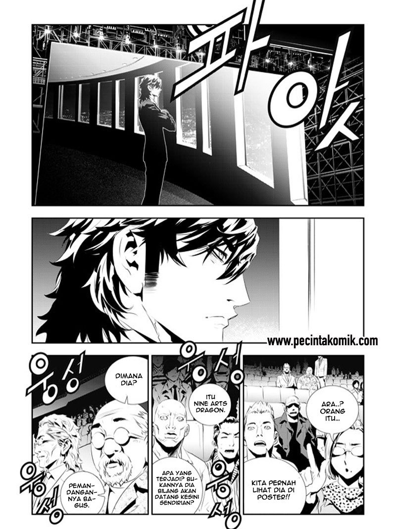 The Breaker New Wave Chapter 175 Gambar 8
