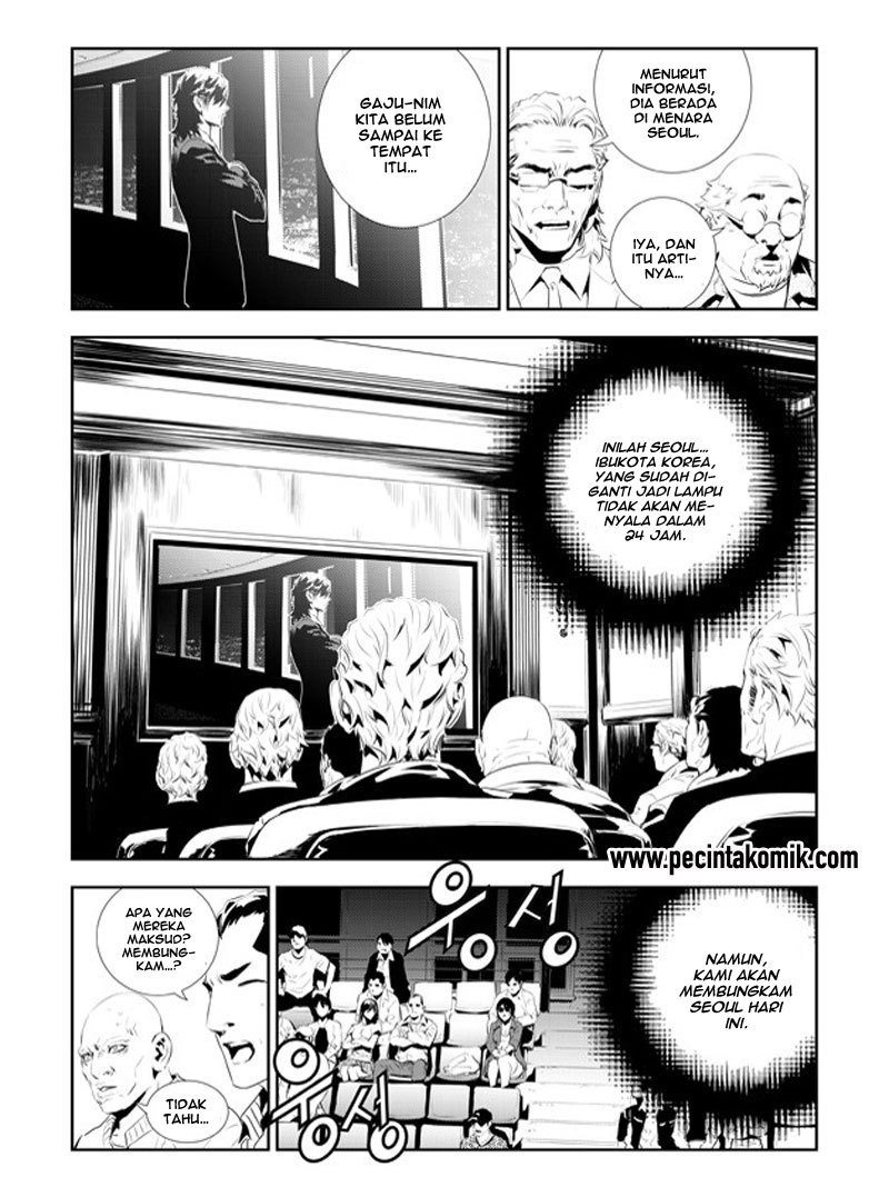 The Breaker New Wave Chapter 175 Gambar 9