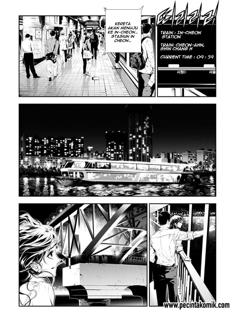 The Breaker New Wave Chapter 175 Gambar 11