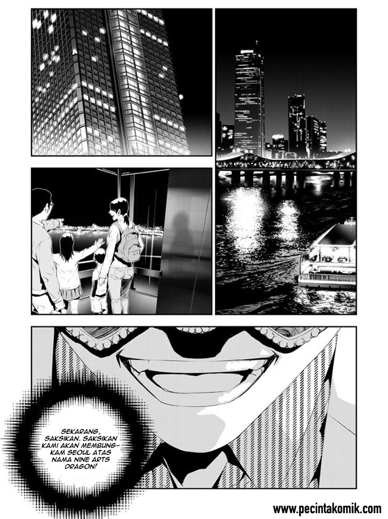 The Breaker New Wave Chapter 175 Gambar 12