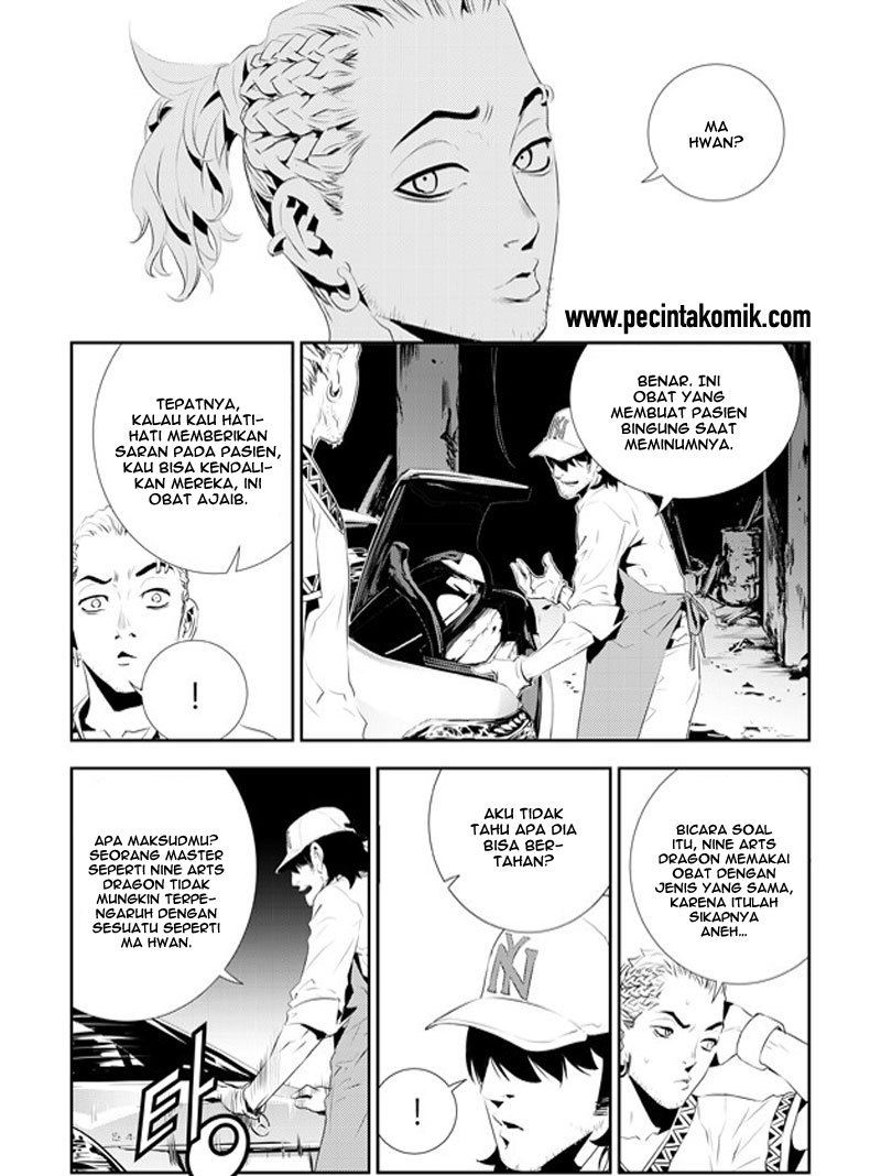 The Breaker New Wave Chapter 179 Gambar 14