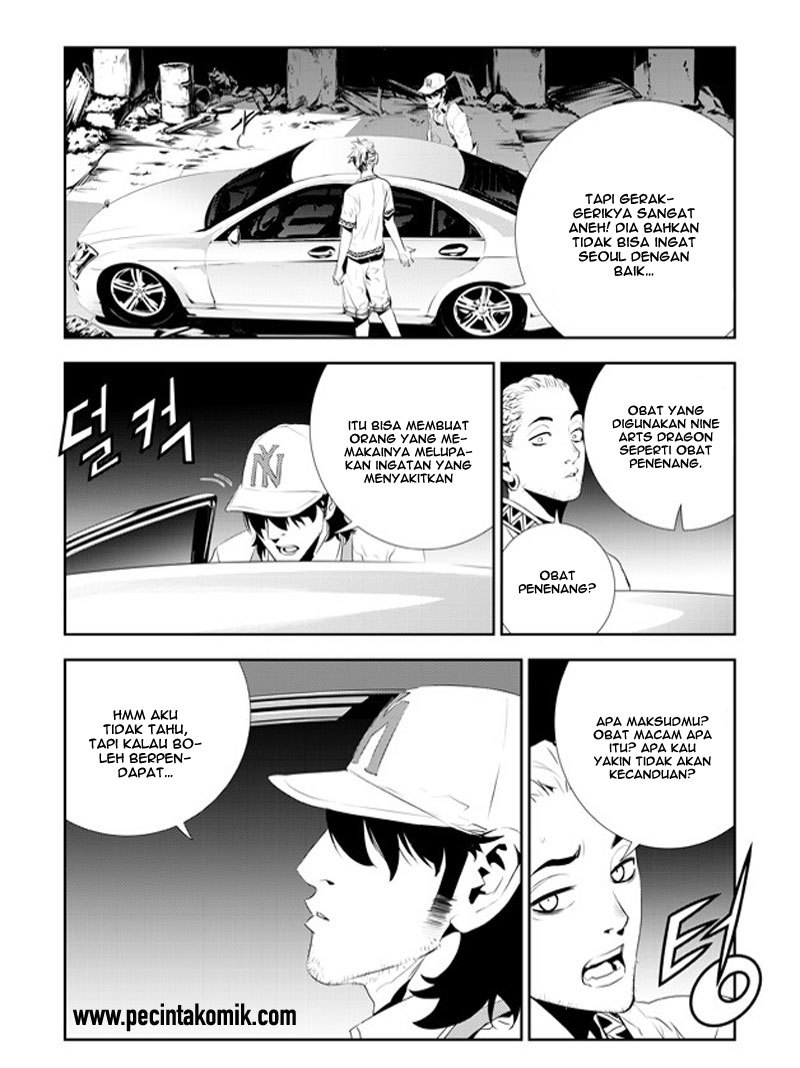 The Breaker New Wave Chapter 179 Gambar 15
