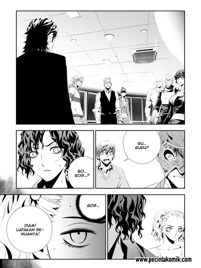 The Breaker New Wave Chapter 179 Gambar 17