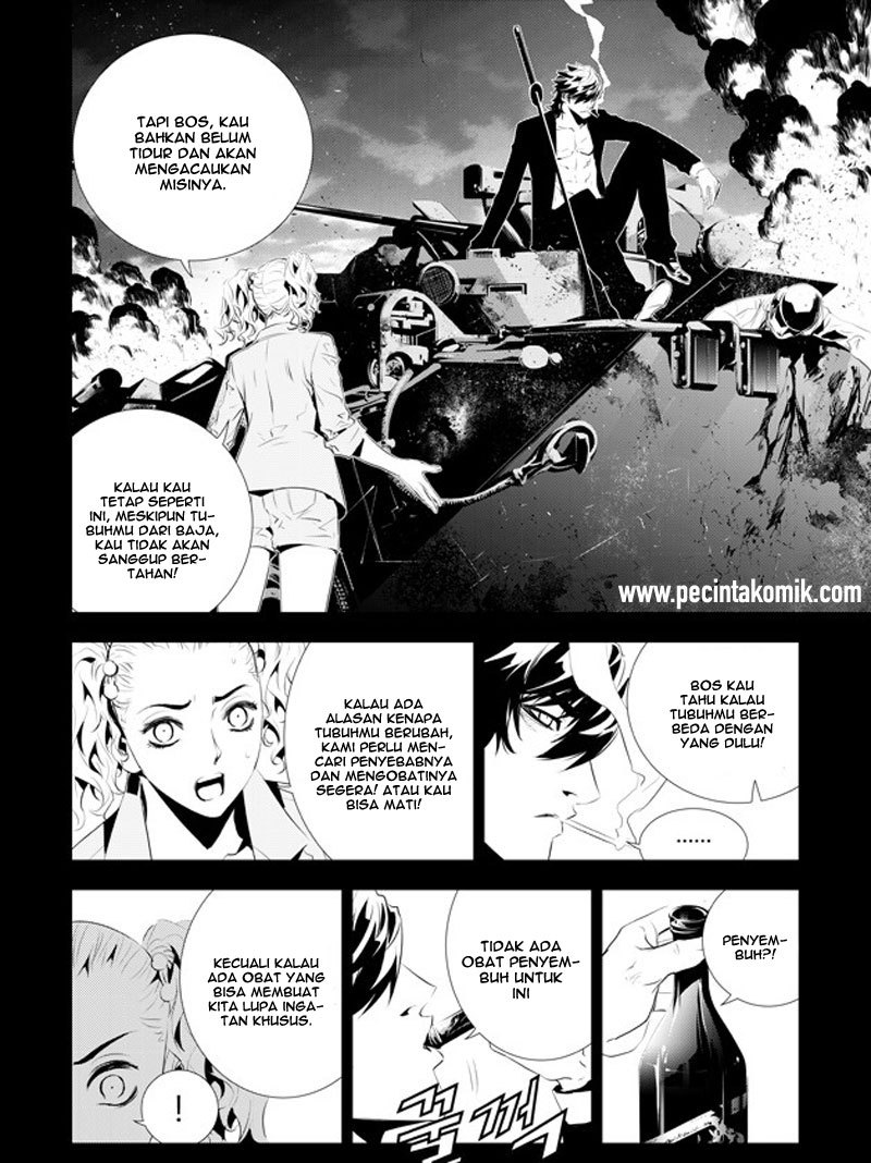 The Breaker New Wave Chapter 179 Gambar 18