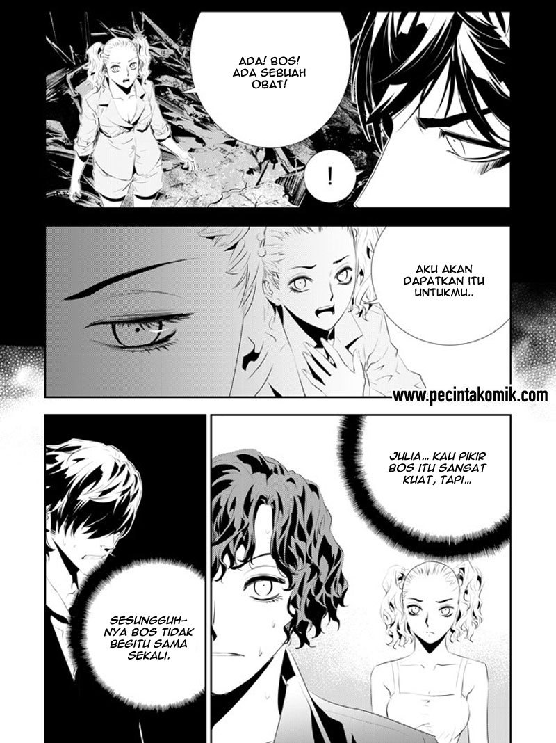 The Breaker New Wave Chapter 179 Gambar 19