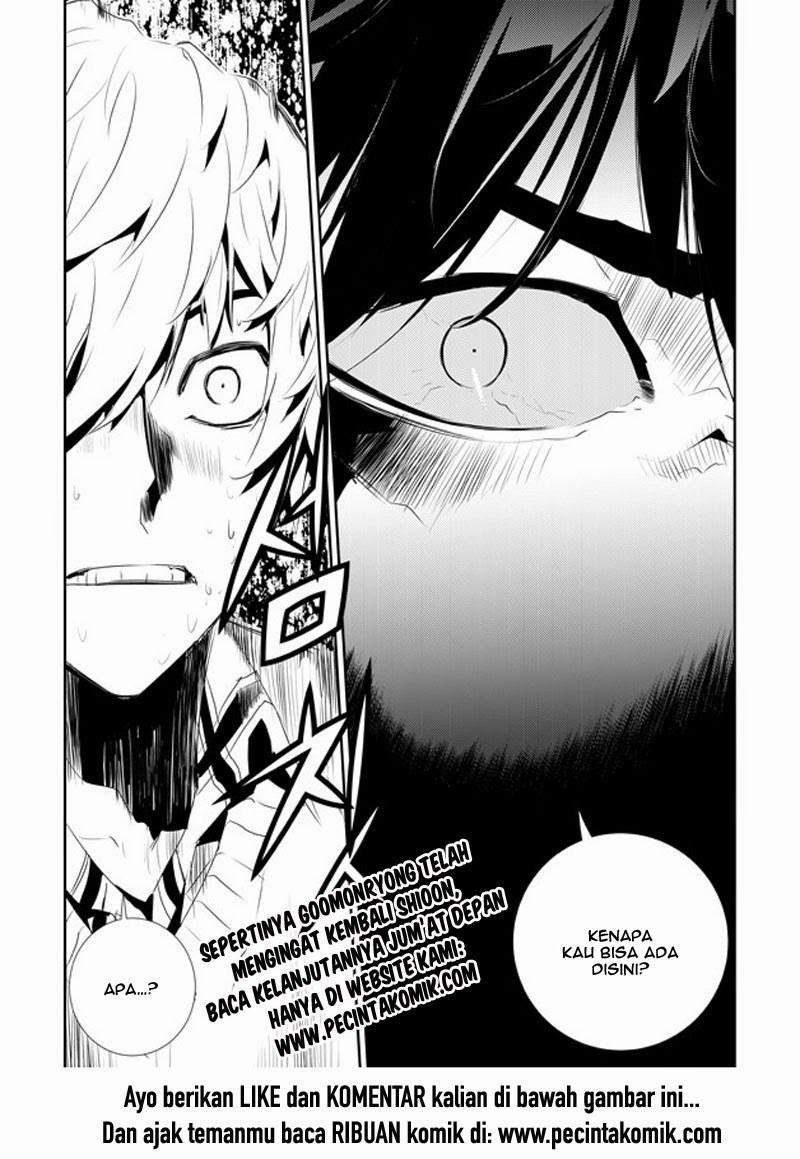 The Breaker New Wave Chapter 179 Gambar 23