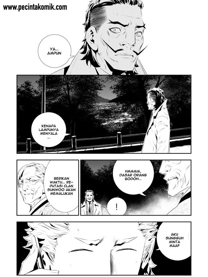 The Breaker New Wave Chapter 181 Gambar 4