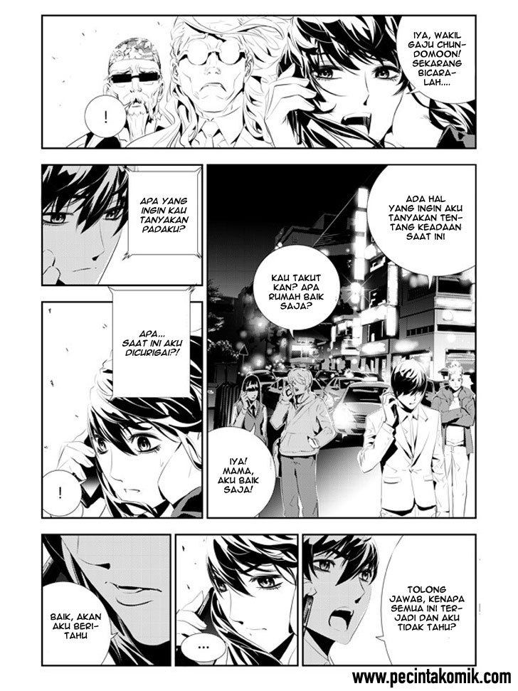 The Breaker New Wave Chapter 181 Gambar 8